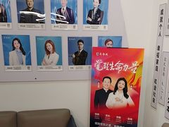 -新励成演讲口才培训(无锡梁溪学训中心)