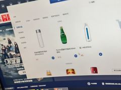 -网鱼网咖(金山卫零店)