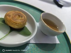 -松云泽