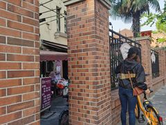 -璐坊粽王(复兴中路店)