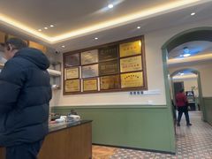 -草包包子铺1937(普利街店)