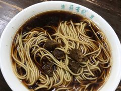 -清真蒋有记(秦虹路店)