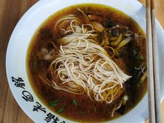 -兴福老面馆(寺路街店)