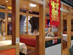 -津沽小院(天津之眼店)