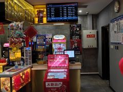-新影联东环影城