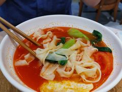 慢烤番茄浇汁面-I-YOU面缘·仁和新城店