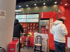 -茶理宜世(乐峰广场·尝乐集店)