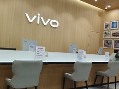 -vivo官方授权体验店(朝阳合生汇店)