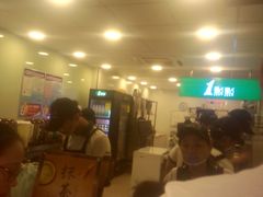 -1点点(开元店)