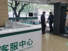 -广州仁爱天河医院体检中心