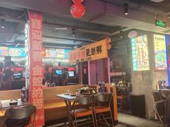 -令狐冲·炭烤活鱼(宝龙店)