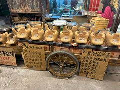 -蛮佬拾·乡里土菜馆(河西王府井店)