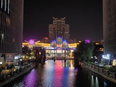 -新华百货CC Park购物广场