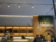 -FreshCo鲜途·西厨(大良店)