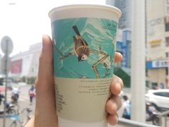 -茶颜悦色(嘉顿一楼吉时赏味游园会店)
