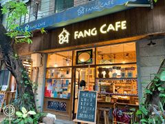 门面-西关84·History·Art·Cafe