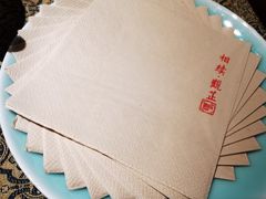 -觀芷隐轩