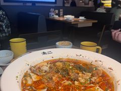 -太二酸菜鱼(天鹅湖万达店)