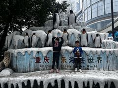 -重庆欢乐海底世界