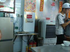 大堂-源记肠粉(华贵路店)