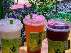 -奈雪的茶(M+世纪都会广场店)
