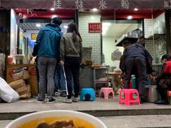 门面-覃肥叔桂林米粉(粮道街店)