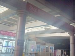 -南京明基医院