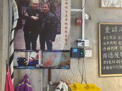 -李记潮汕砂锅粥(营福路店)
