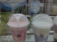 -白色日记·手作酸奶(麦凯乐店)