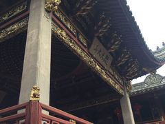 -庆安会馆