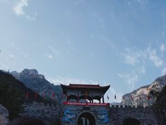 -神农山景区