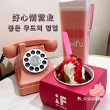 网红IF YOLE冻酸奶的酸奶葡萄太好喝了