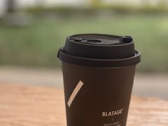 -BLATAGE COFFEE