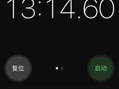 -琴岛之星摩天轮