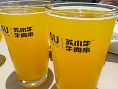 -苏小牛·牛肉串(国贸店)