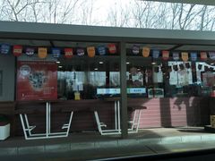 -中化道达尔太阳宫加油站