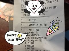 -肯德基(蔡甸世纪广场DT店)