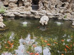 -恭王府博物馆