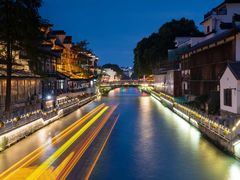 -少伯茶苑·围炉煮茶(夫子庙步行街店)