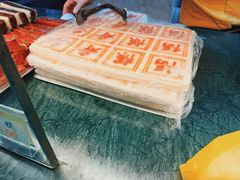 -四宜糕团店(南大街店)