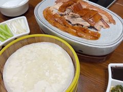 -紫光园(创始店)