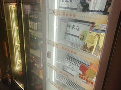 -船歌·鱼水饺青岛菜(闽江二路店)