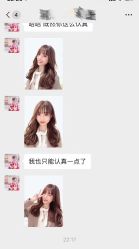 -苏豪路易士·嘉玛发廊