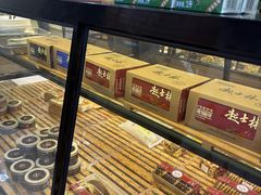 -起士林(荣安大街店)