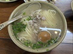 -亮亮面馆(经六路店)