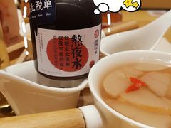 熬夜水-炖物24章·顺时轻养茶(杭州大厦店)