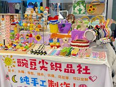 -长沙北辰三角洲大悦城
