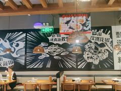 大堂-管氏翅吧(台湾街店)