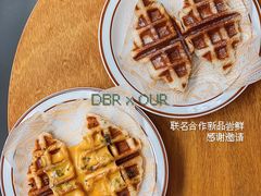 -OUR Bakery(三里屯太古里店)