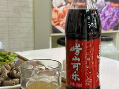-九层海鲜塔(市南店)